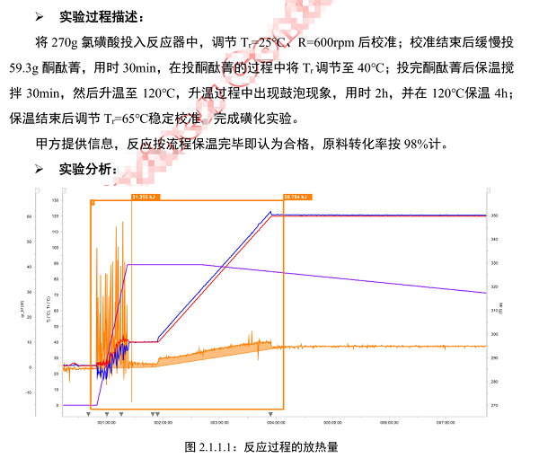 圖片1.png