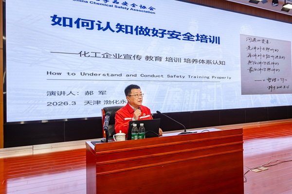微信圖片_20260401085755_25_99.jpg