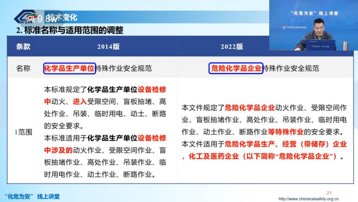 圖片2.png