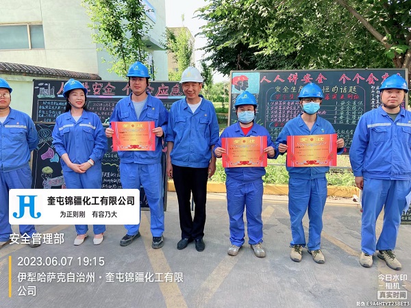 微信圖片_20230608131351.jpg