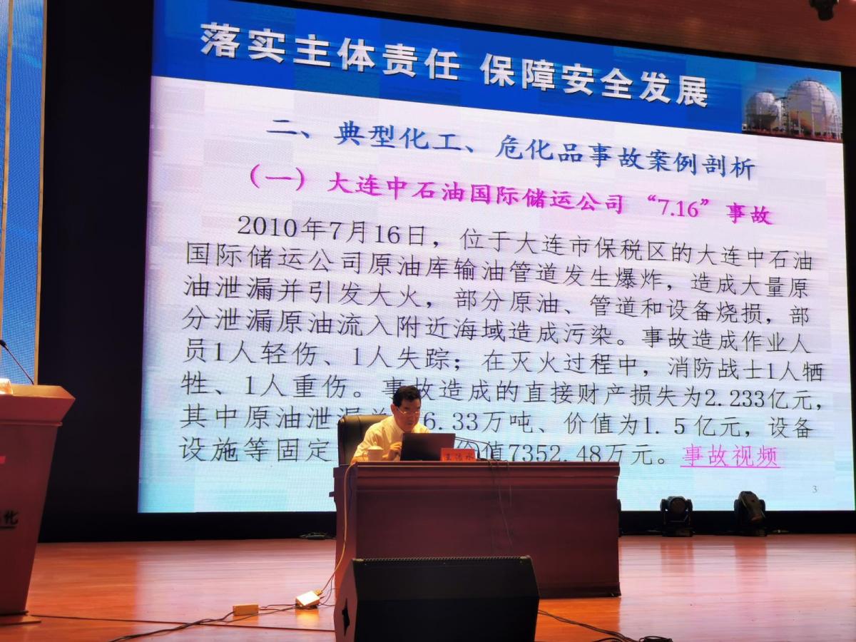 微信圖片_20210722103251.jpg