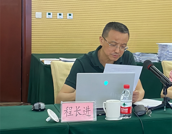 圖片4.png