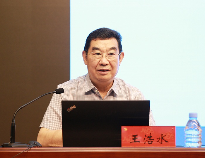 國務(wù)院安全生產(chǎn)委員會辦公室副主任王浩水作主題報告.jpg